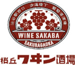 桜丘 ワヰン酒場